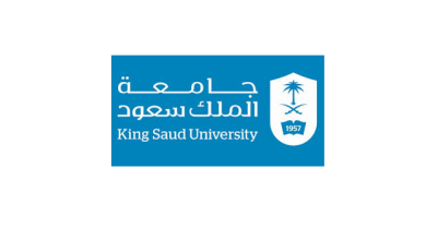 الكليات الانسانيه في جامعة الملك سعود ونسب القبول