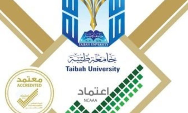 تخصصات جامعة طيبة فرع ينبع أدبي نسب القبول