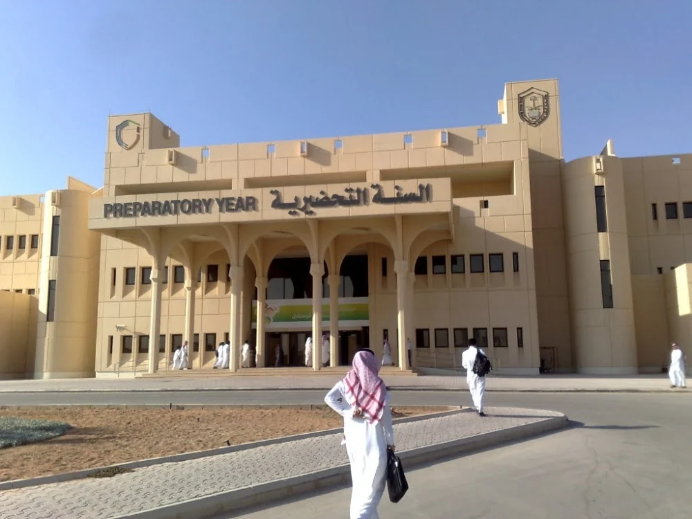 نسب القبول في الجامعات السعودية 2022 وأقل نسبة قبول في الجامعات