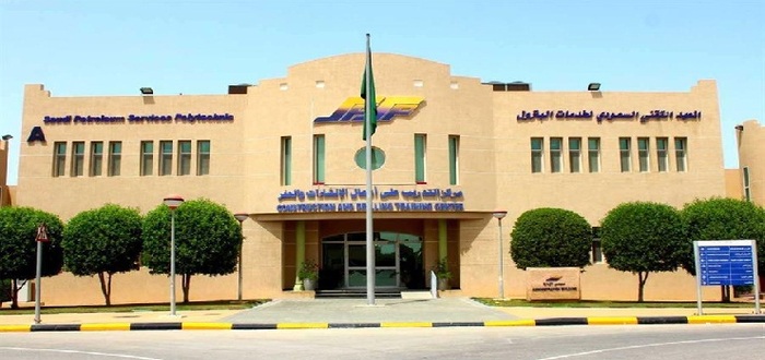 اختبار القبول في المعهد التقني السعودي لخدمات البترول