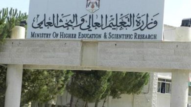 معدل قبول الجامعات الخاصه في الاردن 2022