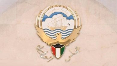 تفاصيل خطة التكويت للوظائف العامة في الكويت