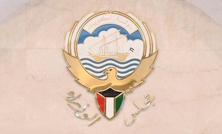 تفاصيل خطة التكويت للوظائف العامة في الكويت