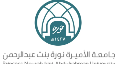 بوابة القبول الإلحاقي لبرامج الدبلوم جامعة نورة