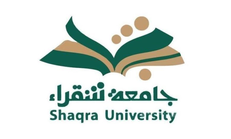 جامعة شقراء القبول الالحاقي للطالبات