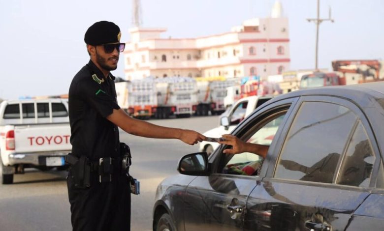 كيف الغي مخالفة قطع الإشارة الحمراء في السعودية