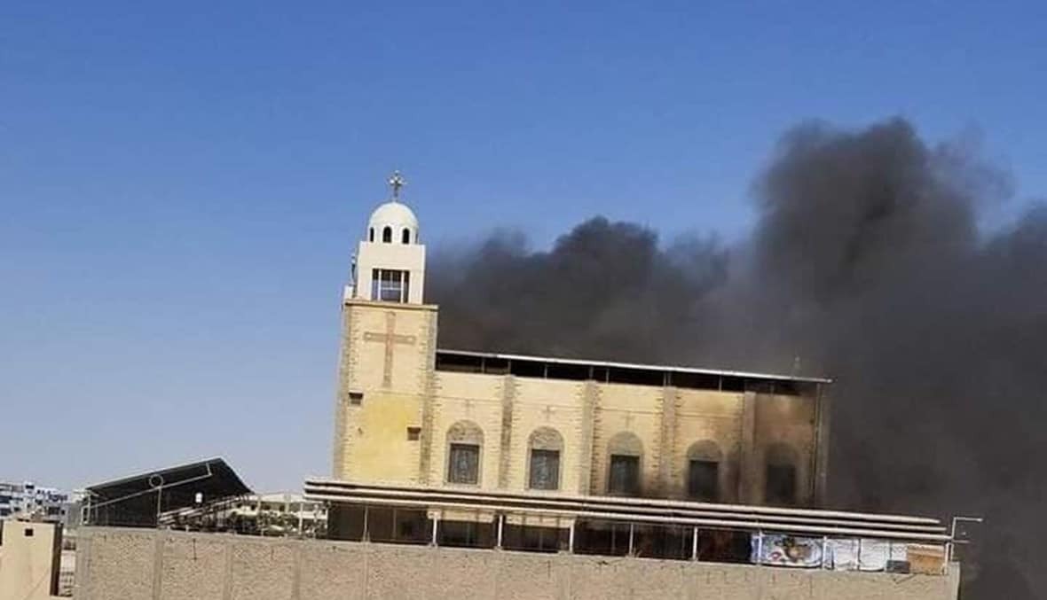 سبب حريق كنيسة الانباء بيشوي في مصر اليوم