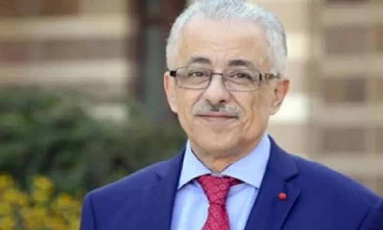 سبب اقالة طارق شوقى وزير التربية والتعليم