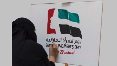 كلمة بمناسبة يوم المرأة الإماراتية 2022